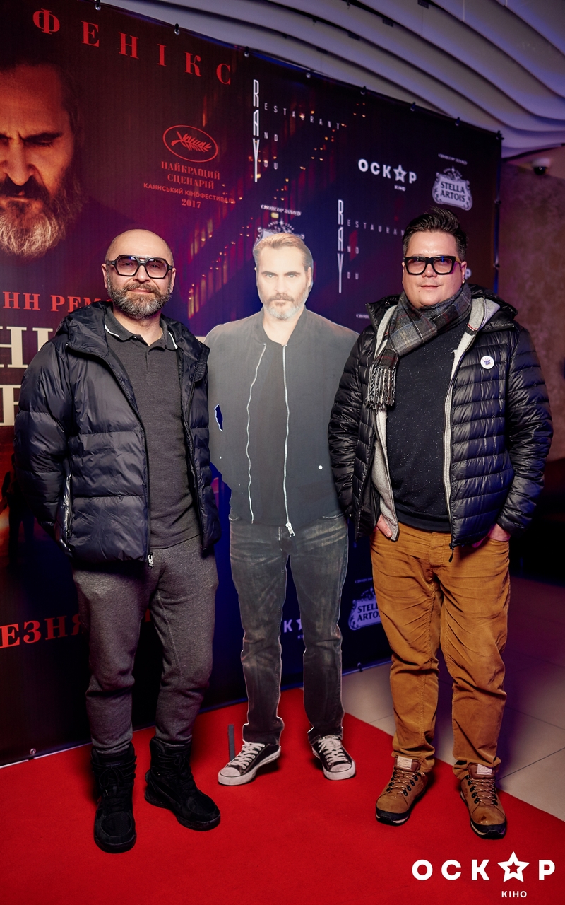 "Тебя никогда здесь не было": украинские звезды посетили премьеру триллера (фото)