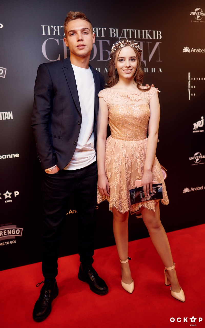 &quot;50 відтінків свободи&quot;: Тарас Тополя, Alyosha, Анатолій Анатоліч та інші гості гала-прем'єри сенсаційної історії кохання