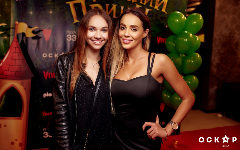 "Зачарований принц": Олег Винник, Катя Осадчая и другие звезды на премьере мультфильма