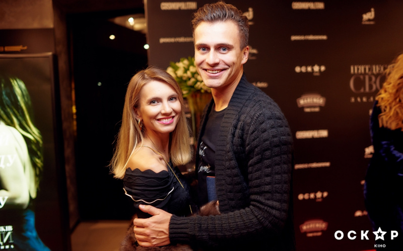 &quot;50 відтінків свободи&quot;: Тарас Тополя, Alyosha, Анатолій Анатоліч та інші гості гала-прем'єри сенсаційної історії кохання