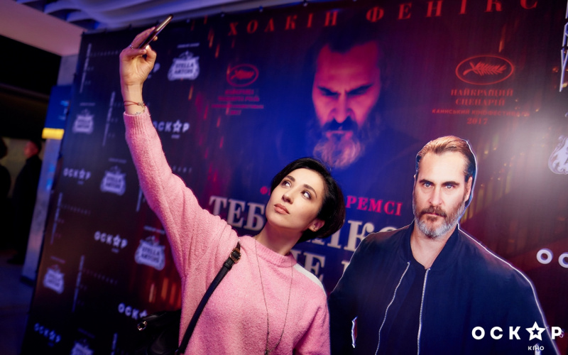 "Тебя никогда здесь не было": украинские звезды посетили премьеру триллера (фото)