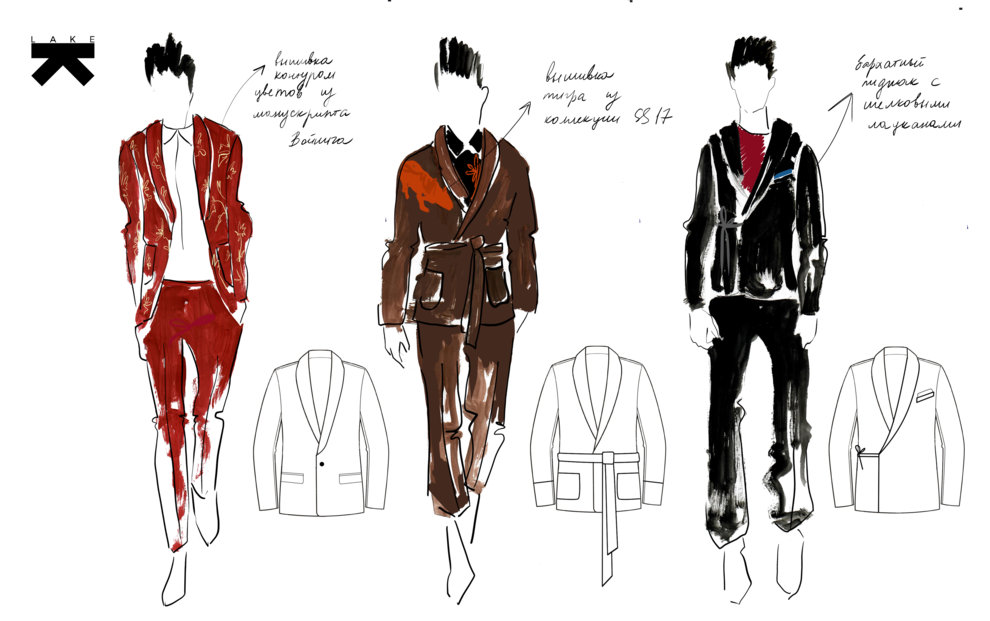 Украинские дизайнеры показали эскизы костюмов для ведущих Евровидения 2017