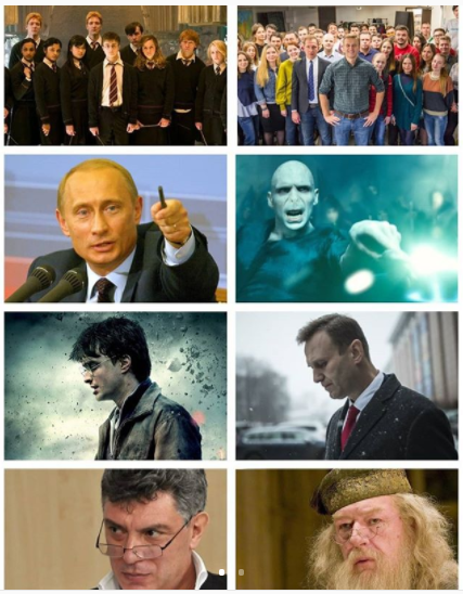 В сети Путина сравнили с ужасным Волан-де-Мортом