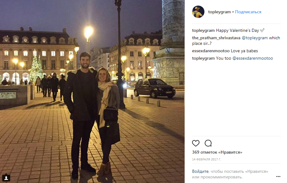 "Мое сердце свободно": первая ракетка Украины рассталась с возлюбленным