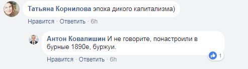 "Разобрали на кирпичи": в день рождения Малевича показали разруху завода, где работал отец знаменитого художника