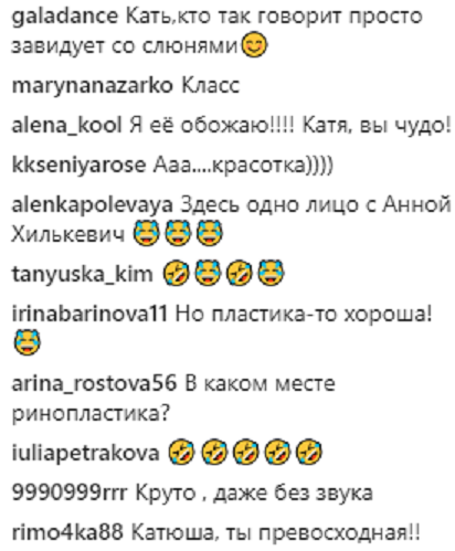 "Ідіть в ж*пу": видворена з України російська ведуча жорстко відповіла критикам (відео)