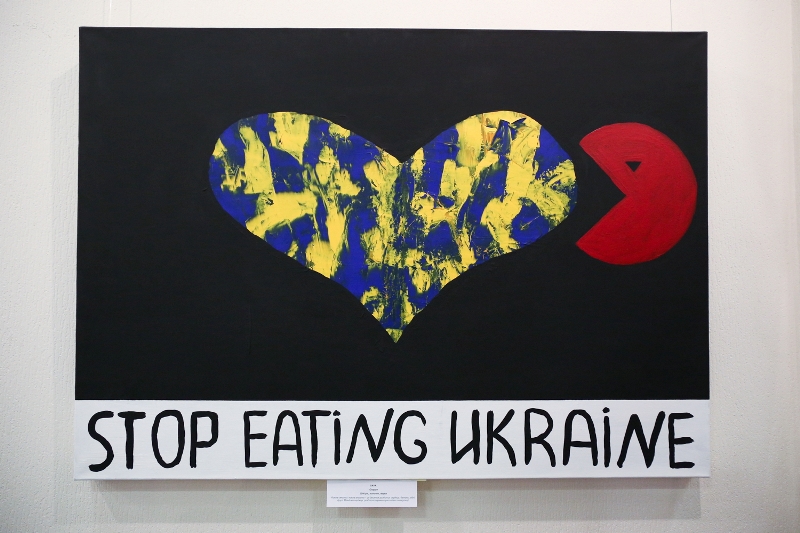 В Киеве открылась выставка STOP eating Ukraine