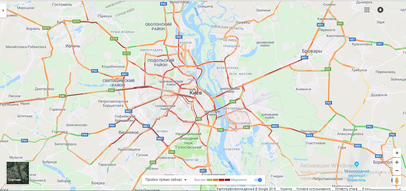 Снегопады в Украине: Киев остановился в первомартовских пробках