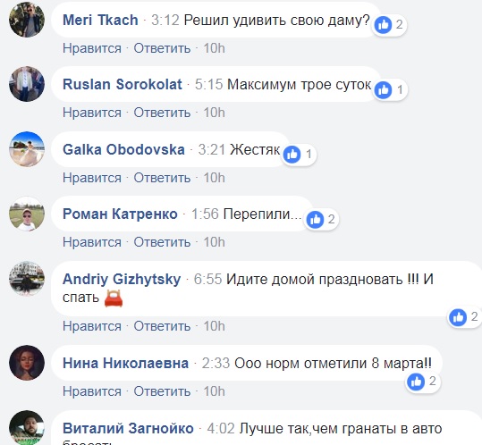 "Трубою пробили голову": в Голосіївському районі Києва сталася масова бійка