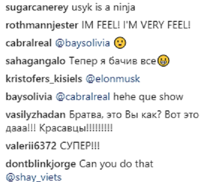 "Илон, мы уже вылетаем": Усик обратился к Маску (фото)