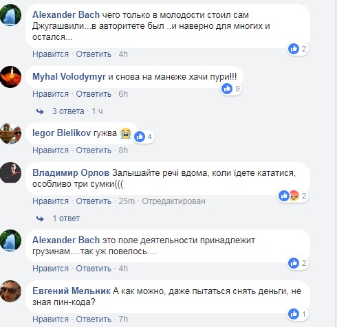 В Киеве разыскивают дерзкого грабителя, который нагло украл из авто три сумки (фото)