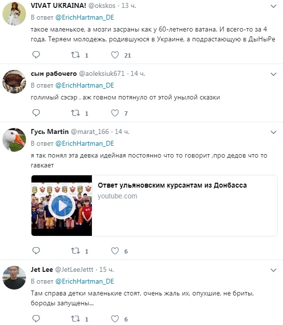 "Ребенка заставили выучить": сеть поразила агитация детей Донбасса за Путина