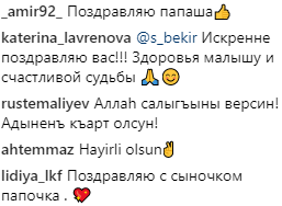 Муж Джамалы растрогал соцсети милым фото из роддома