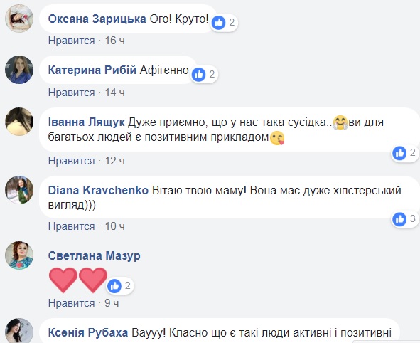 Украинская пенсионерка-хипстер получила предложение по работе от известного бренда