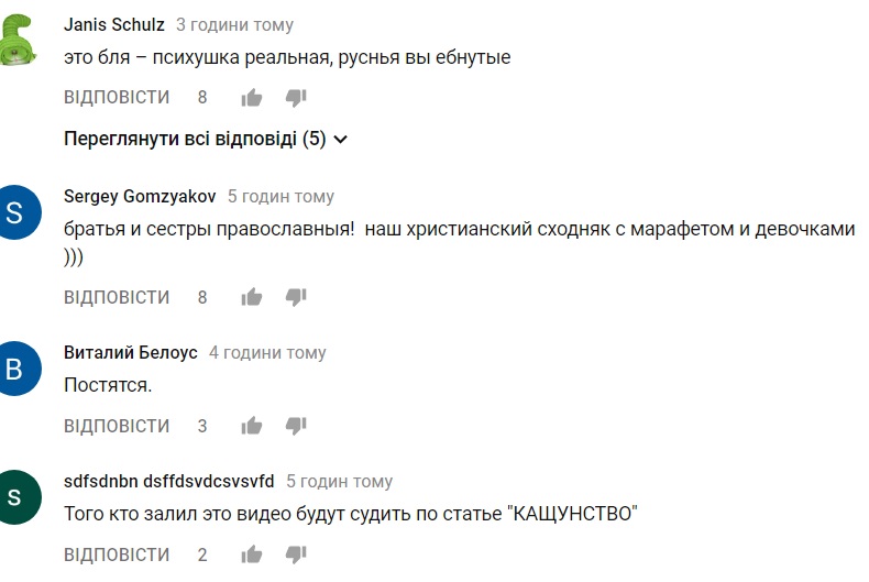 В сети подняли на смех видео с российским священником, поющим "Мурку"