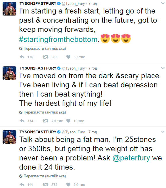 Тайсон Фьюри показал, как готовится к возвращению на ринг