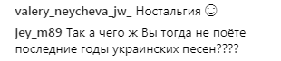 "Одна из любимых": Ани Лорак вспомнила о своей украинской песне (видео)