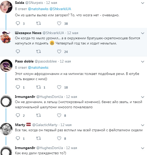 Темношкірий бойовик "ДНР" пригрозив "бандерівцям"і "імперіалістам": в мережі підняли на сміх заяву