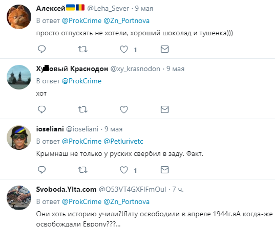 В окупованому Криму колаборанти переплутали дату звільнення Сімферополя у Другій світовій