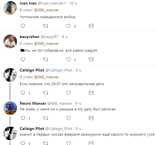 "Громадянська війна" блогер розповів, як у Росії посмертно нагороджують військових, загиблих на Донбасі