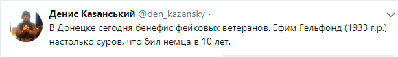 "Бив німця в 10 років": журналіст розповів про фейкових "ветеранів" в окупованому Донецьку