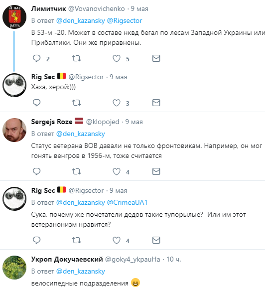"Бив німця в 10 років": журналіст розповів про фейкових "ветеранів" в окупованому Донецьку