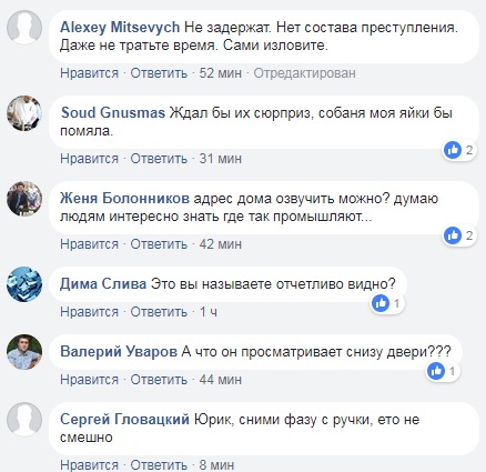 "Будьте обережні": у Києві орудують злодії-"квартирники" (відео)