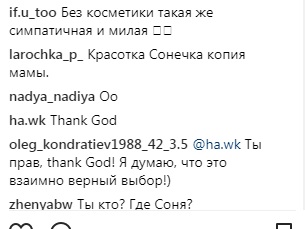 "Копия мамы": повзрослевшая дочь Брежневой восхитила поклонников яркими фото