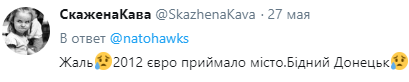 "Там гадюки четыре года уже греются": в сети показали разницу между Киевом и оккупированным Донецком