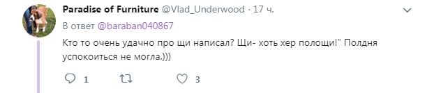 В кафе на Донбассе потроллили оккупантов: в сети заметили подвох (фото)