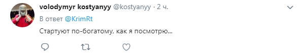 &quot;Стартуют по-богатому&quot;: в сети показали готовность пляжей Крыма к новому сезону (фото)