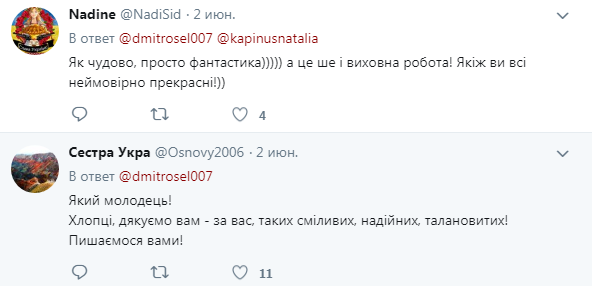 "Пишаємося": український боєць вразив мережу своїм талантом (відео)