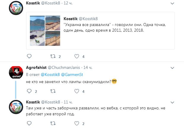 "Зато нудистам раздолье": популярный курорт в Крыму показали до и после аннексии (фото)