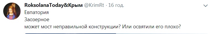 &quot;Крым наш. Турист - нет&quot;: в сети показали фото пляжей под Евпаторией