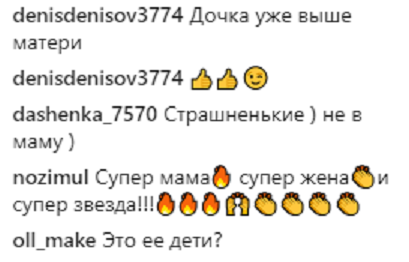 "Які красуні": Віра Брежнєва показала зворушливі знімки з дочками