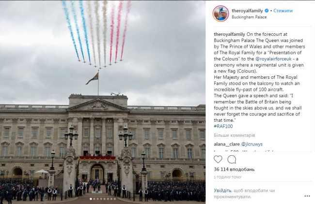 Столетие Королевских воздушных сил: Кейт Миддлтон и Меган Маркл с принцами вышли в свет (фото)