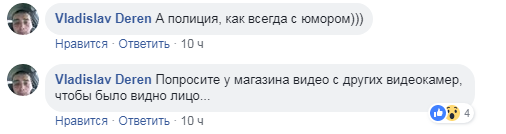 "Кошелек не найдут": в Одессе пожаловались на работу полиции (видео)