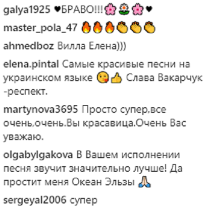 Опальная Лолита спела в оккупированном Крыму на украинском языке (видео)