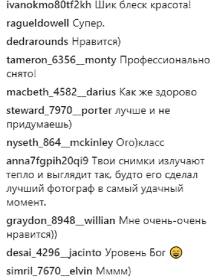 Біглий нардеп Онищенко показав селфи з голлівудською зіркою (фото)