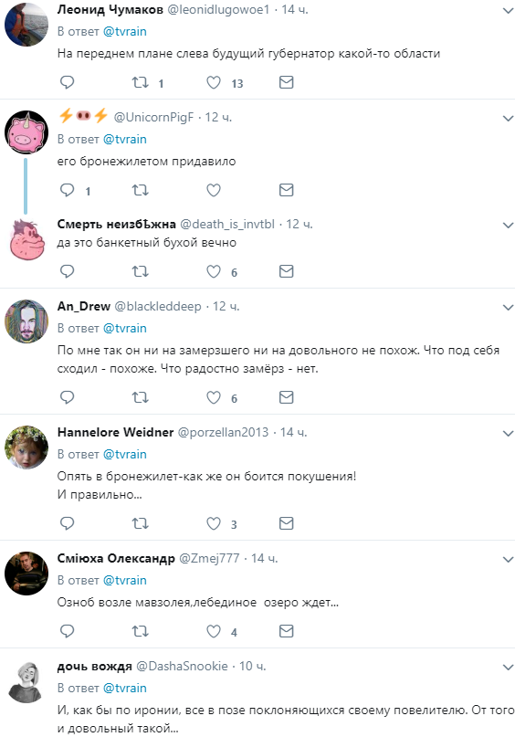 "Напевно стане мемом": дивне фото Путіна спантеличило мережу