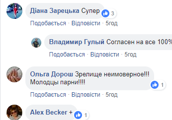 "Невероятное зрелище": в сети показали захватывающее видео учений танкистов