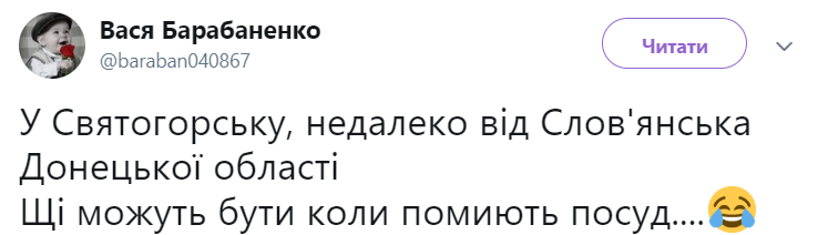 "Нема й не буде": в кафе на Донбассе потроллили российских оккупантов (фото)