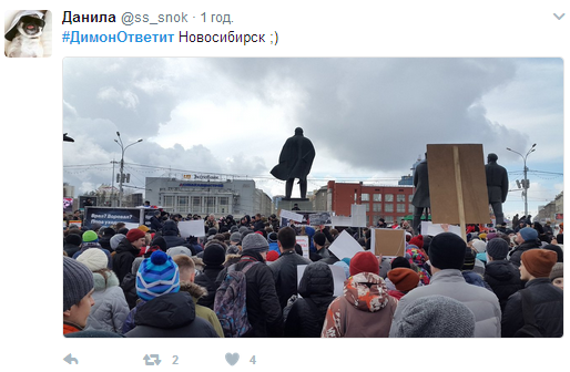 Соцсети отреагировали на новые протесты в РФ