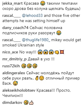 "Фанаты руки разорвут": Ломаченко показал, как "забивает" гвозди кулаками (видео)