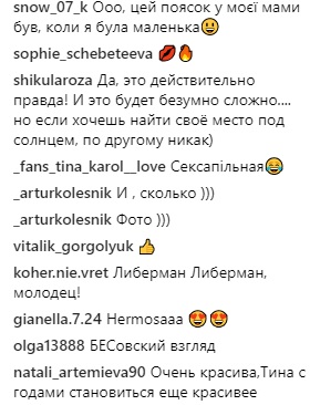 &quot;Полный ступор&quot;: Тина Кароль рассказала о личном кризисе