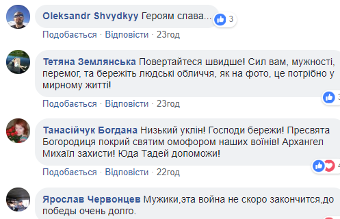 "Каратели": бойцы 93-й бригады рассказали, как их называют враги на фронте