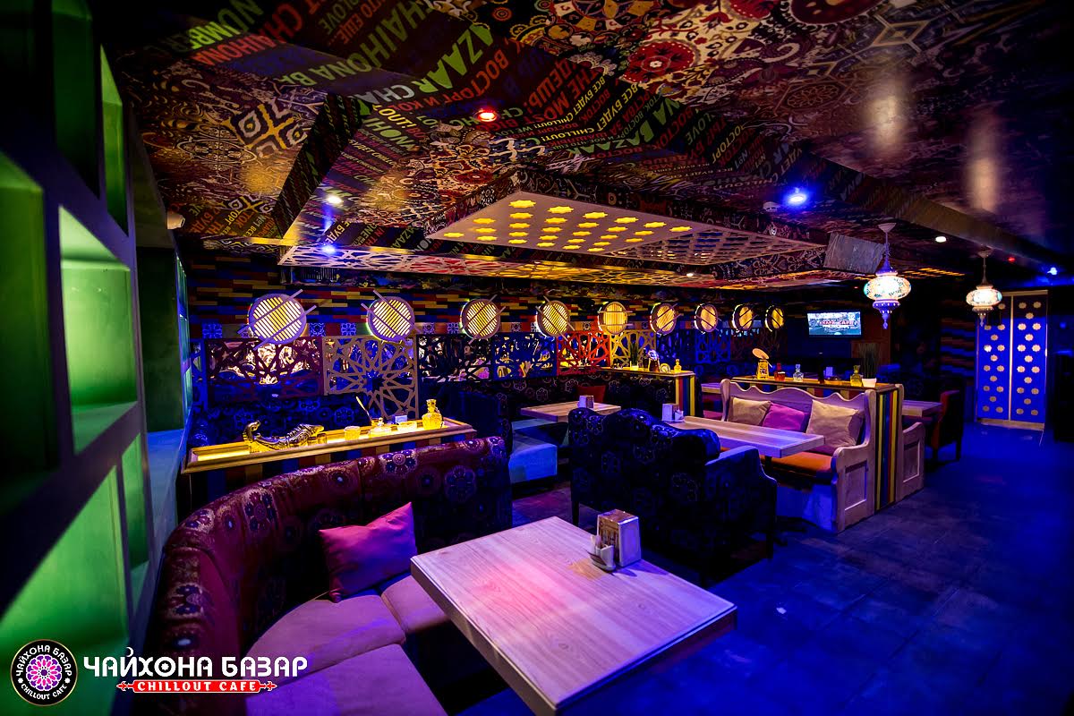 Чайхона Базар