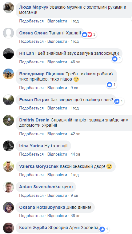 &quot;Не безвихідь, а креатив&quot;: на передовій бійці змайстрували оригінальний &quot;позашляховик&quot; (відео)