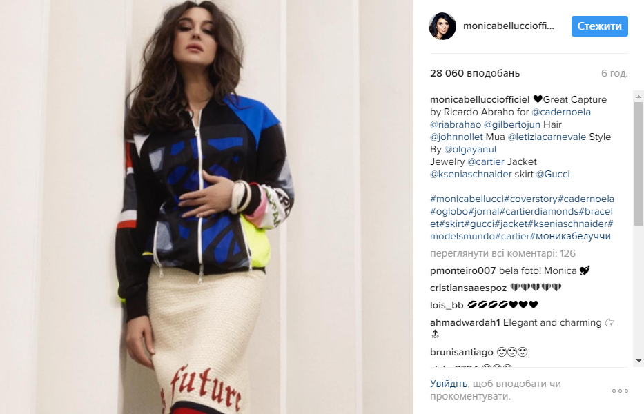 Моника Белуччи позировала для глянца в нарядах украинских дизайнеров