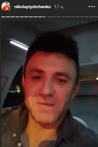 "Я - альфа-самец": Тищенко объяснил свое поведение на шоу "Танці з зірками"